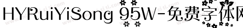 HYRuiYiSong 95W字体转换